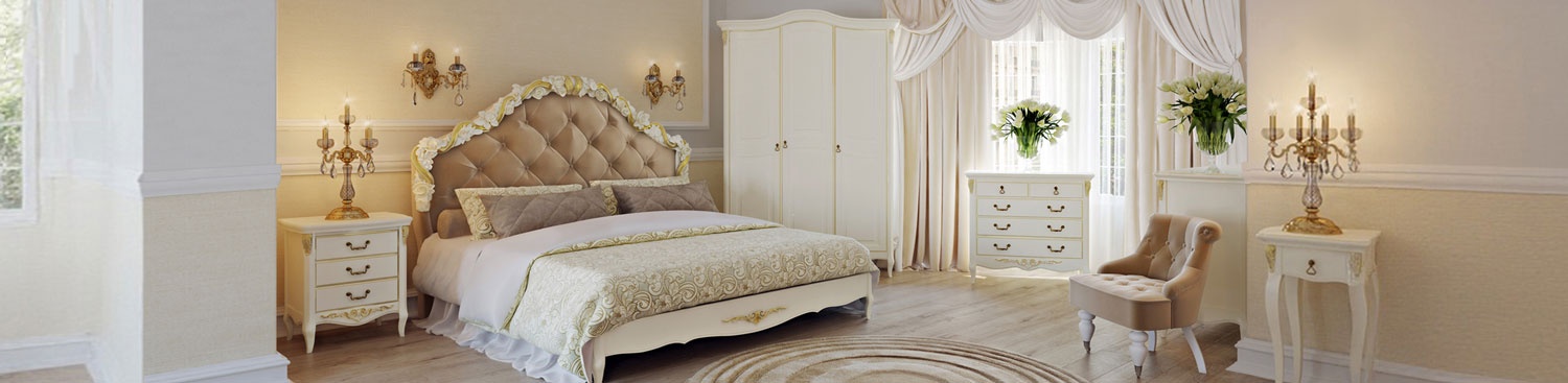 Romantic Gold